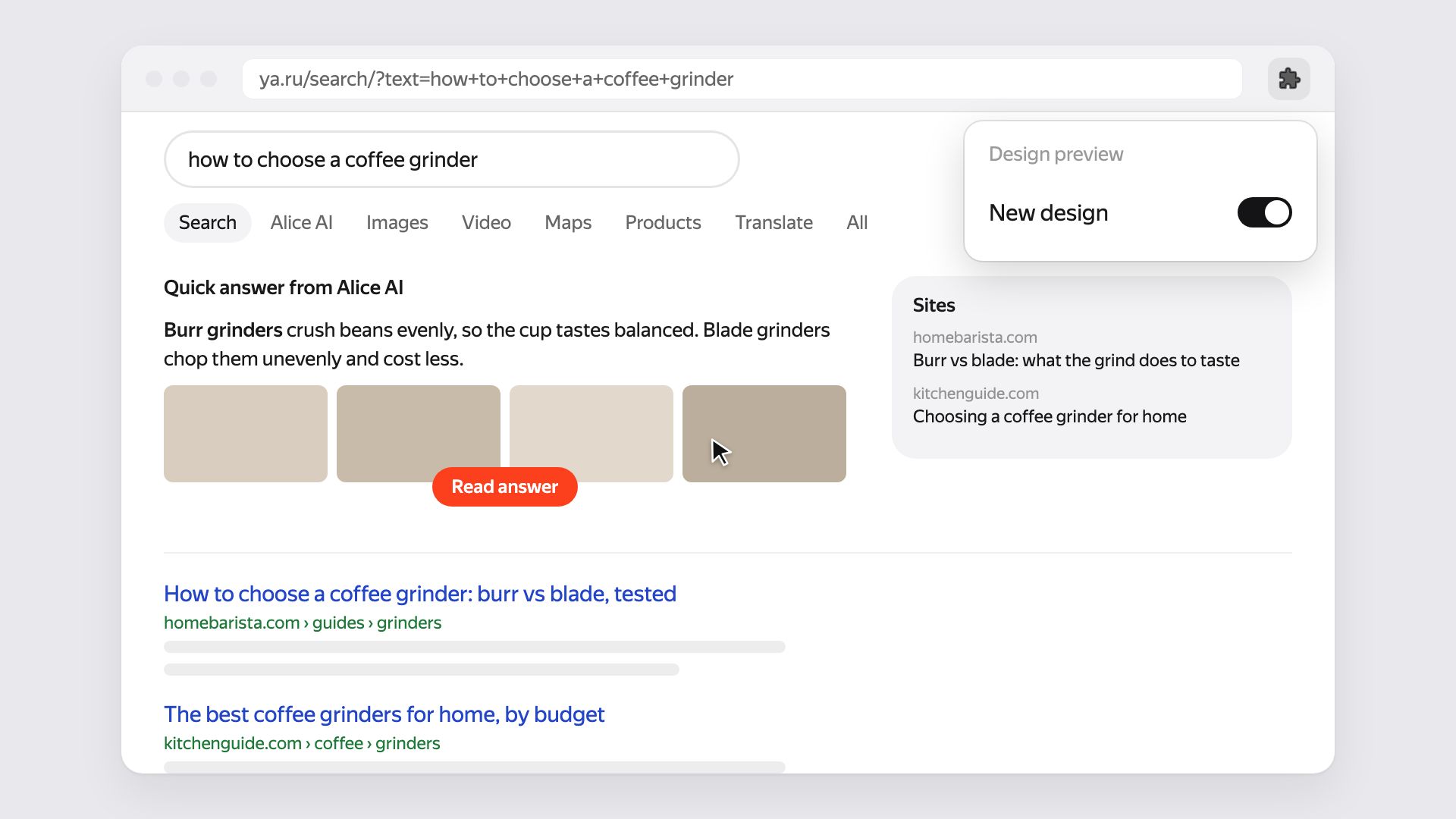 Animation of a browser on a ya.ru results page with the Alice AI quick answer on top: the extension icon is clicked, its New design toggle turns on and the answer switches to its new layout, with its sources moving into a Sites panel on the right, then it turns off again