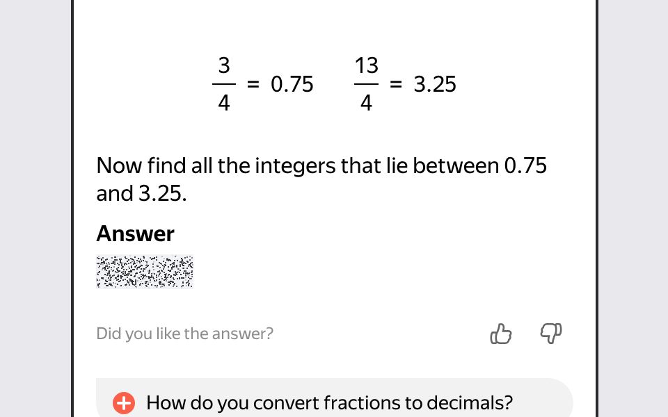 Animation: the answer to how many integers lie between 0.75 and 3.25 is covered with a spoiler of drifting, twinkling particles; a tap scatters them and reveals 3: the integers 1, 2 and 3
